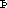 Gif image of Capital THORN, Icelandic