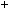 Gif image of plus sign