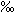Gif image of per mille sign